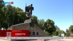 «Воинская доблесть». Юхнов