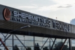 Обвиняемый в планировании теракта в «Шереметьево» хотел обучаться разведке на Украине