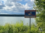 Какой у воды градус беды?