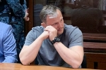 Дело мужа Блиновской выделили в отдельное производство из-за розыска