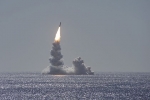 Британия захотела создать ракеты против ядерного оружия России