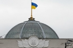 В Раде признали страх потерять поддержку США из-за запрета УПЦ