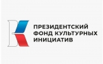 В Калужской области выступят артисты молодежной оперной программы Большого Театра