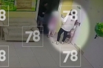 В России воспитательница обвинила мать двоих детей в нападении из-за сделанного замечания