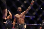      UFC
