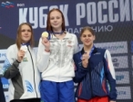 Злато-бронзовый финал Кубка России калужан в Екатеринбурге