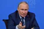 Путин заявил об опасности размещения американских ракет в Германии