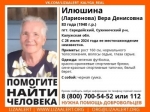 В Калужской области пропала 83-летняя женщина