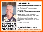 В Калужской области ищут пропавшую 83-летнюю пенсионерку