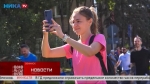 В наукограде прошёл девятый «Атомный марафон»