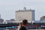 Правительство России увидело нарушение прав женщин в запрете абортов в частных клиниках