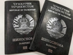 Три иностранца признаны фиктивными отцами