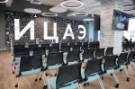 В Обнинске появился филиал ИЦАЭ