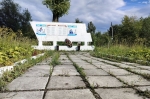 В калужской горуправе прокомментировали зарастающий травой памятник воинам-освободителям