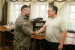 Невидимая броня