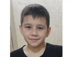 В Калужской области пропал 11-летний мальчик