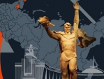 Школьники из Калужской области победили в конкурсе \