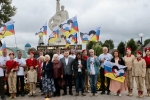Калужскую область посетили участники автопробега «Мир с Россией»