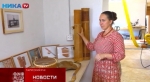Две семьи из Германии приехали в Тарусский район и занялись народными промыслами (видео)