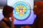 За 33 депутатских мандата на сентябрьских выборах поборются 85 человек