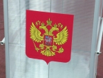 Калужская область готовится к сентябрьским выборам