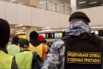 18 нелегалов выслали из Калужской области