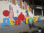 Опубликована афиша Дня города
