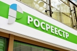 Более тысячи жителей Калужской области получили дачную амнистию