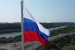 На въезде в Калугу подняли огромный триколор