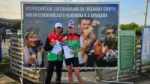 «Золото» Магнитки и «серебро» Беларуси – у калужских «академиков»!
