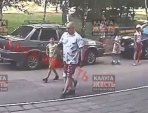 Калужанин «поучил» ребенка ударом палки