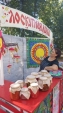 В парке культуры и отдыха начались «Калужские осенины»
