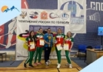 Калужанки – чемпионки России