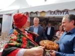 На выставке-ярмарке \