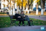 Осень в Калужской области начнется в день осеннего равноденствия