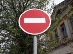 В Калуге ограничат движение транспорта по улице Кибальчича