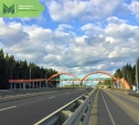 Дорожники начали реконструкцию калужского участка трассы М3