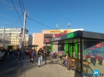 Поумневшие остановочные павильоны поставили в тупик пассажиров
