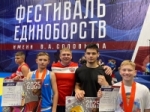 «Золото» и «серебро» калужских «витязей» в Питере!