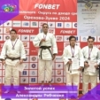 «Золото» дзюдоистки «Юности» на Первенстве ЦФО
