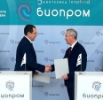 Ростех вложит 1,5 миллиарда рублей в строительство завода медтехники