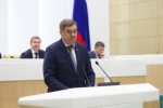 Антимонопольное законодательство дополнено новыми мерами