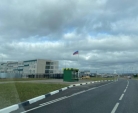 Над кампусом МГТУ подняли огромный флаг России