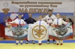 Медальный комплект рукопашников в Санкт-Петербурге
