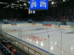 Во Дворце спорта \