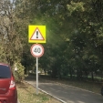 На улице Степана Разина ограничили скорость 40 километрами в час