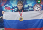 9-классник из Калужской области установил мировой рекорд по пауэрлифтингу