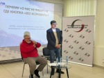 Взаимодействие прессы и НКО обсудили на площадке «Калужской недели»