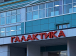 Где кванториумы и школы? Калужане недовольны выбором места для нового образовательного центра