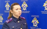 45-летнего уроженца Таджикистана заключат под стражу после конфликта в калужском детсаду